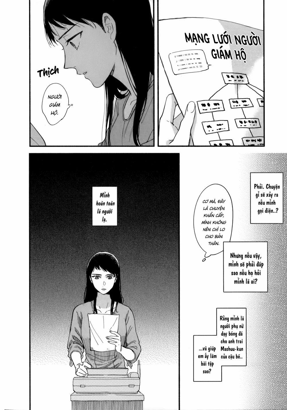 Watashi No Shounen 7 trang 20