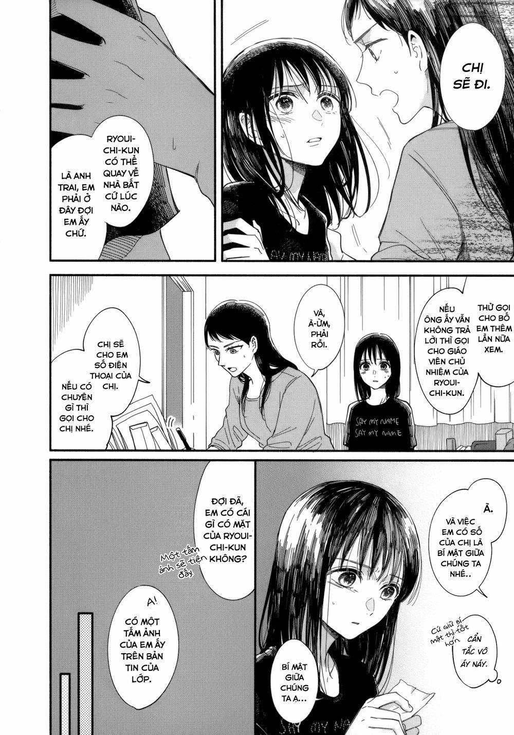 Watashi No Shounen 7 trang 22