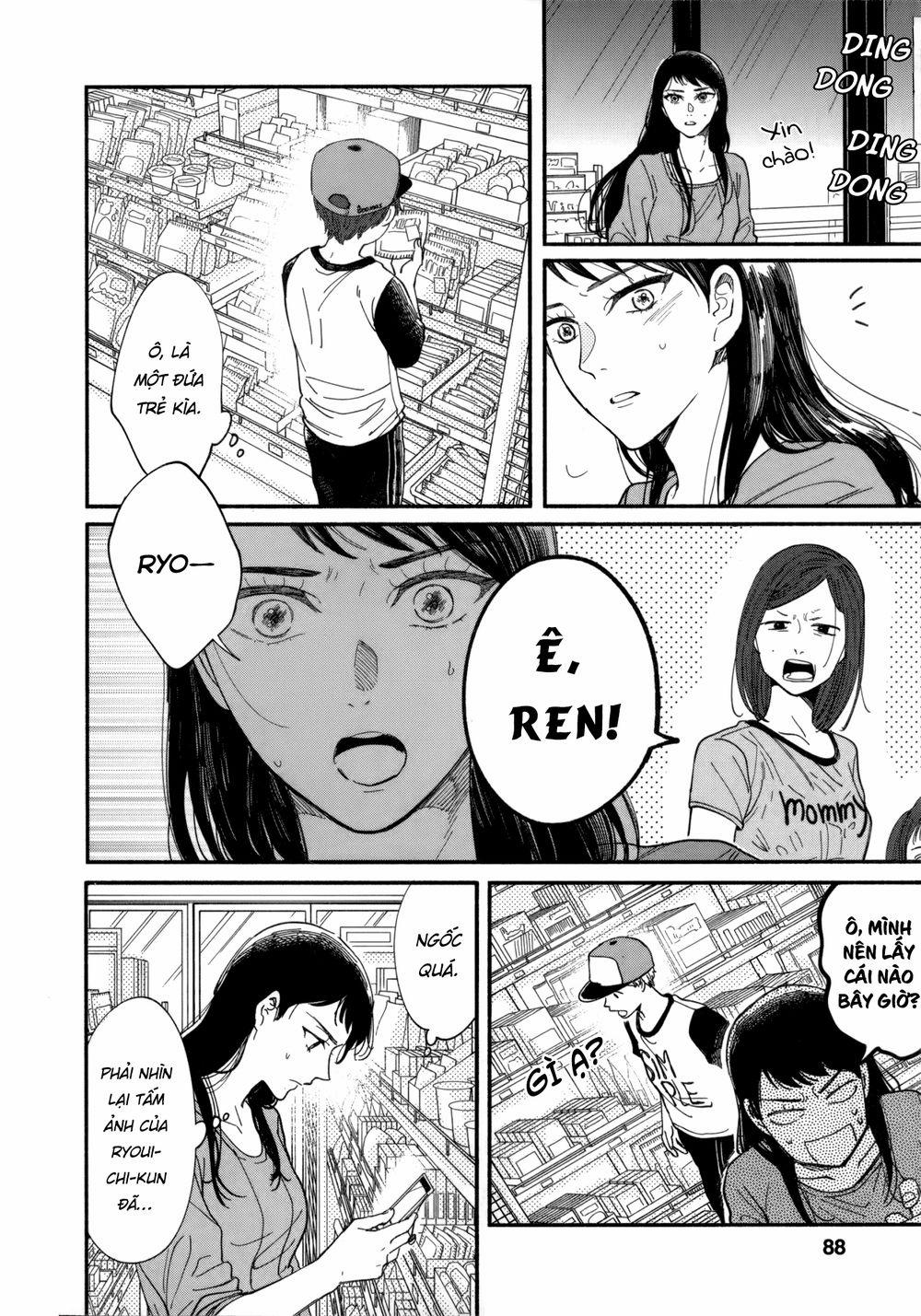 Watashi No Shounen 7 trang 24