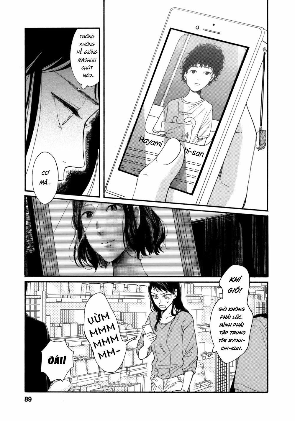 Watashi No Shounen 7 trang 25
