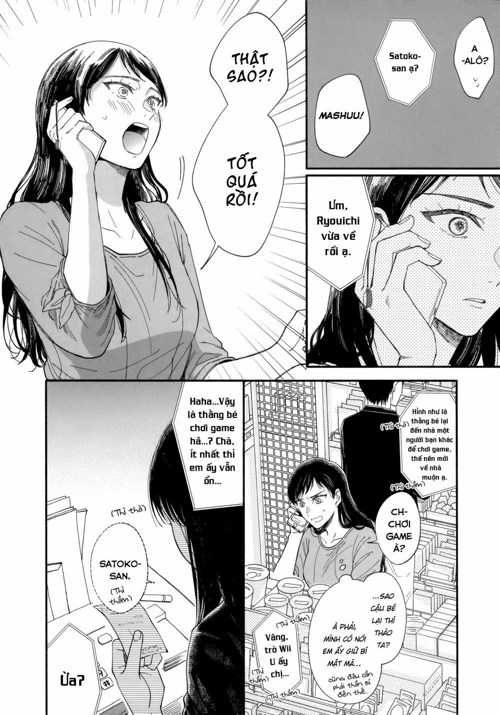 Watashi No Shounen 7 trang 26
