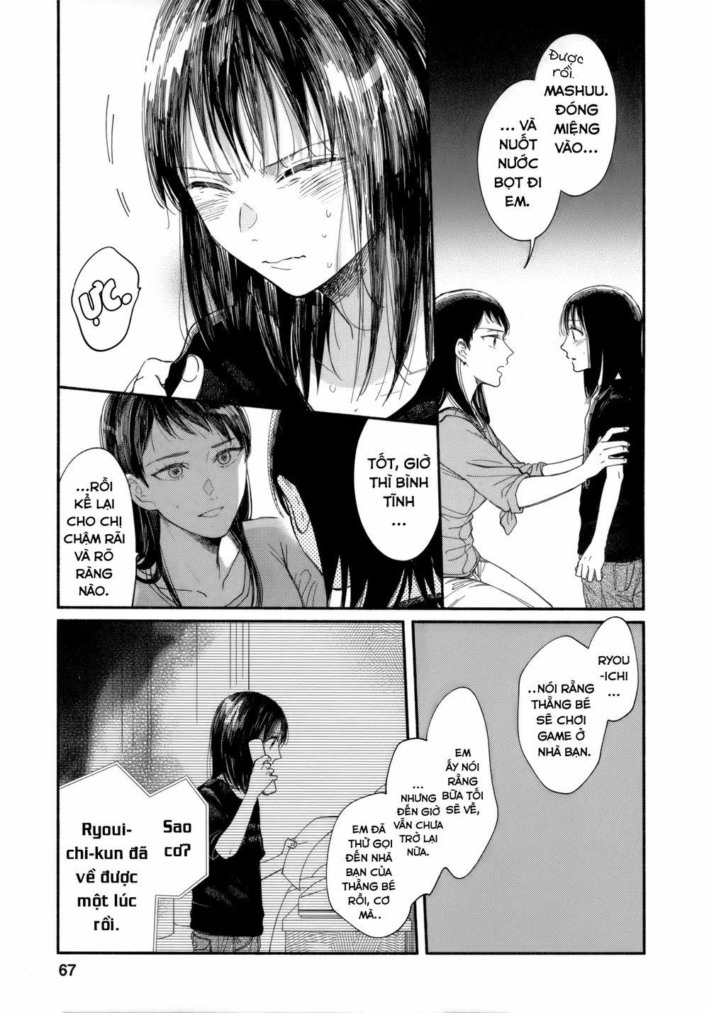 Watashi No Shounen 7 trang 4