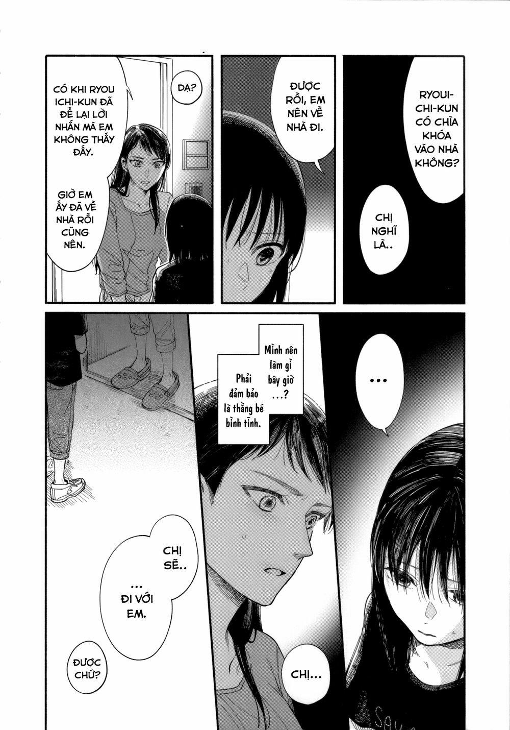 Watashi No Shounen 7 trang 5