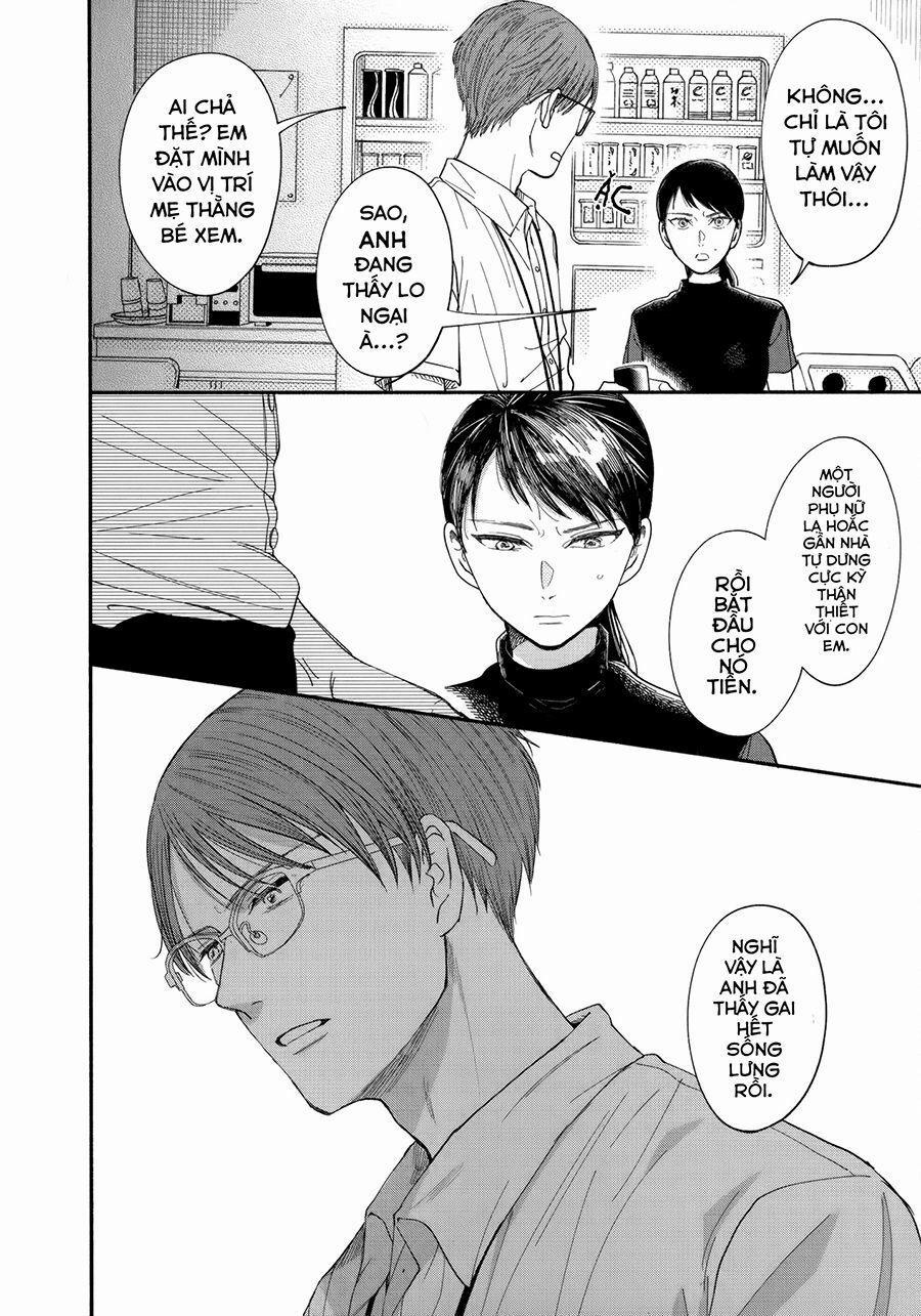 Watashi No Shounen 9 trang 11