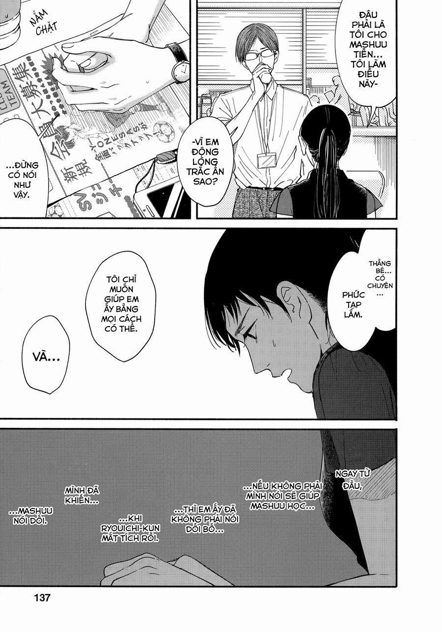 Watashi No Shounen 9 trang 12