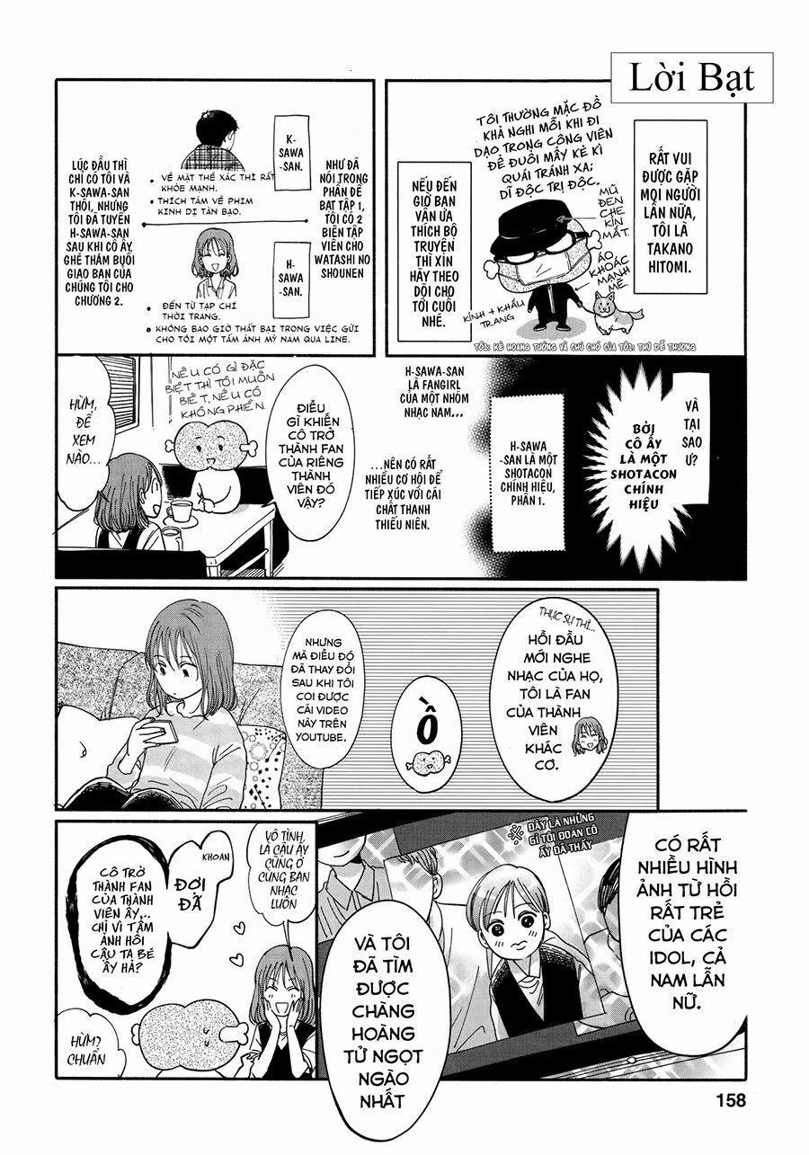 Watashi No Shounen 9 trang 31