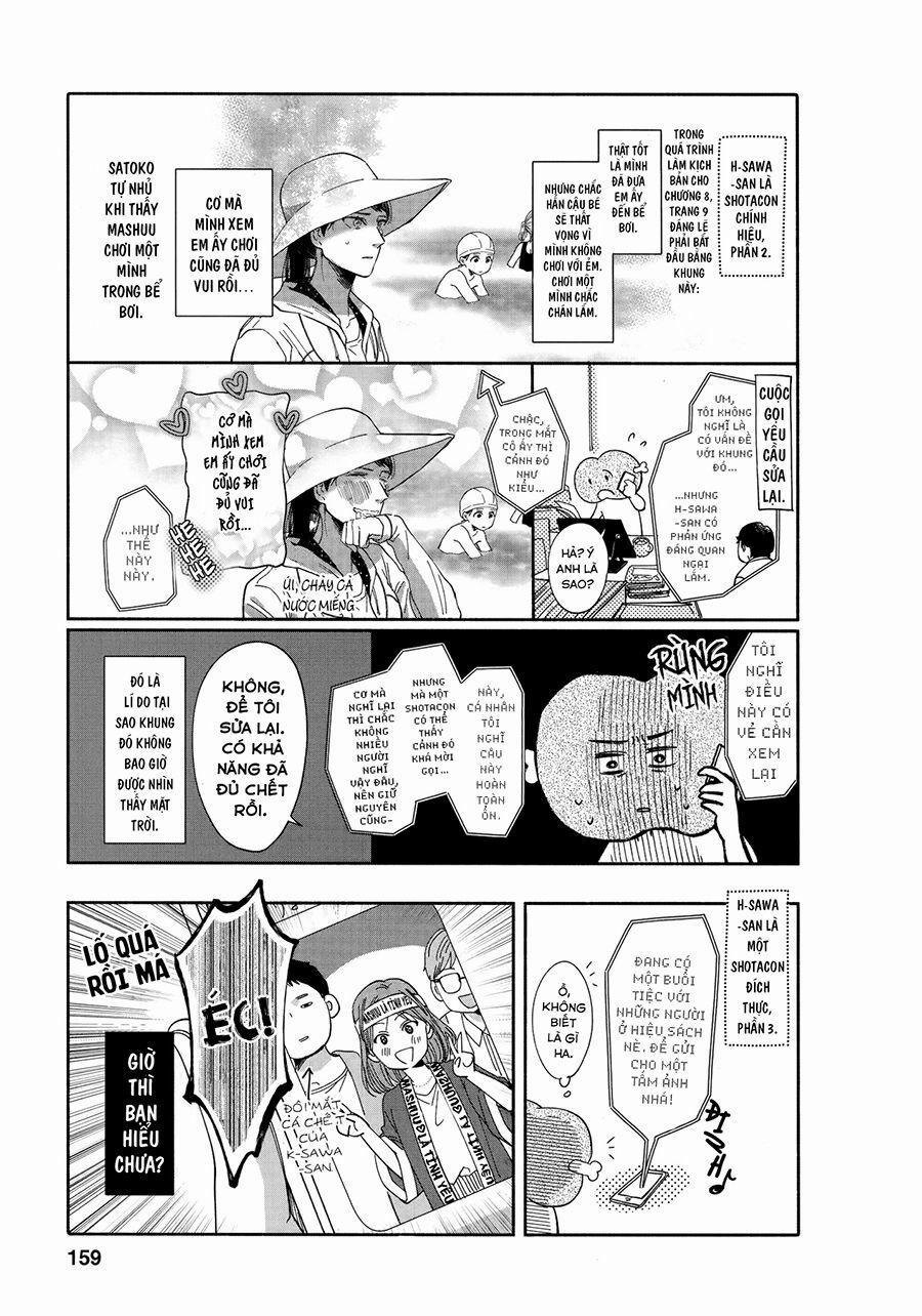 Watashi No Shounen 9 trang 32