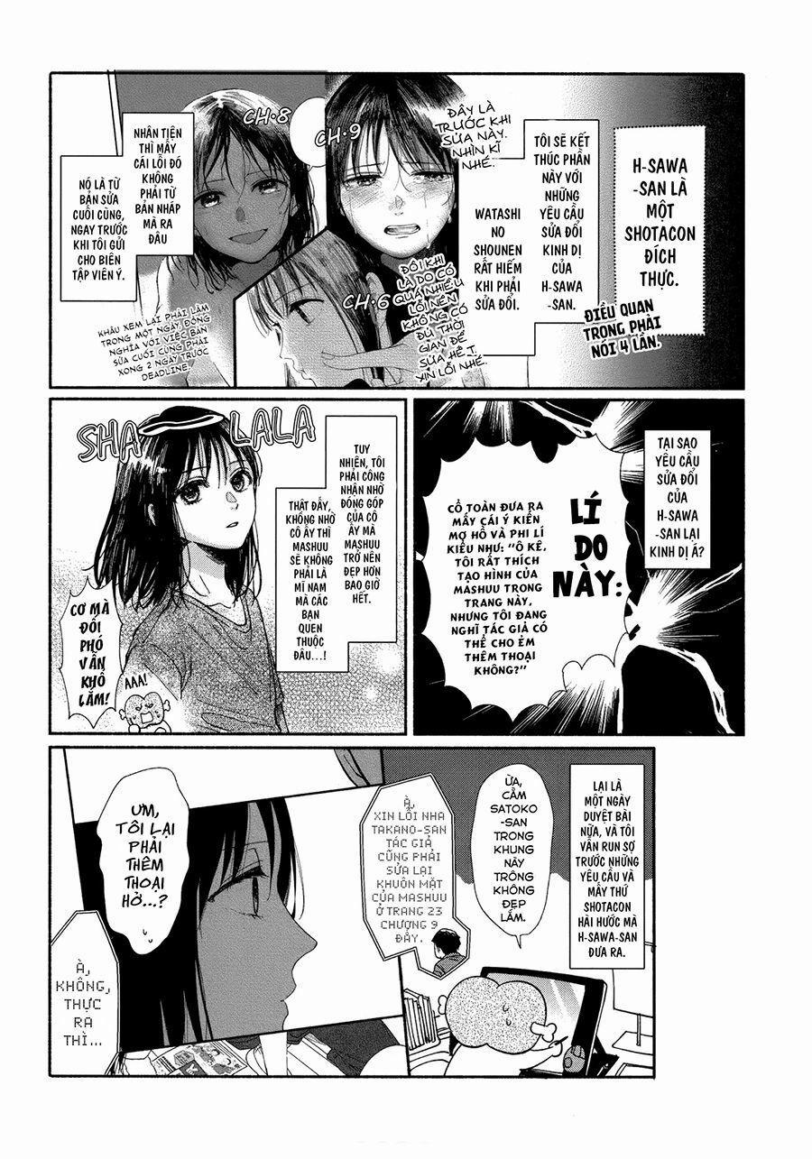 Watashi No Shounen 9 trang 33