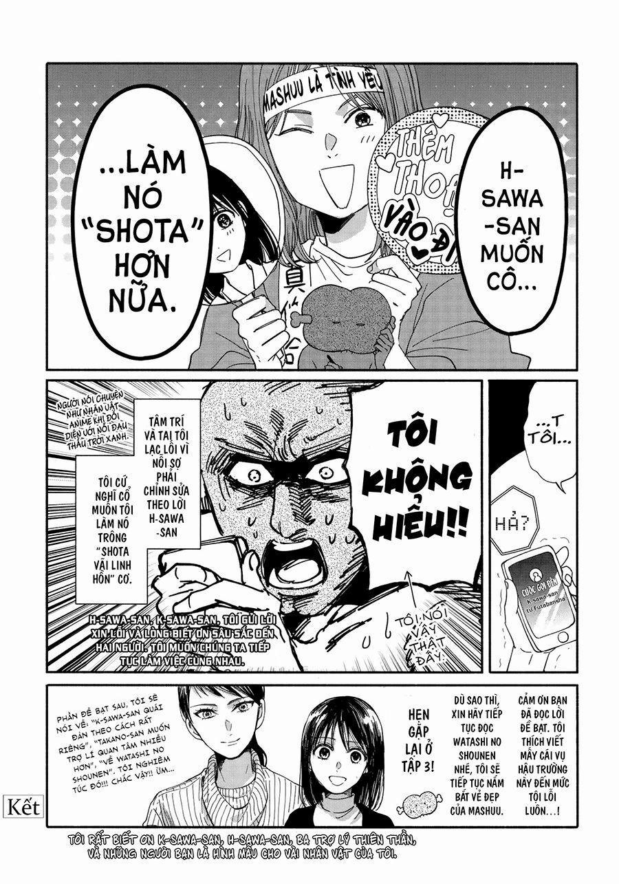 Watashi No Shounen 9 trang 34