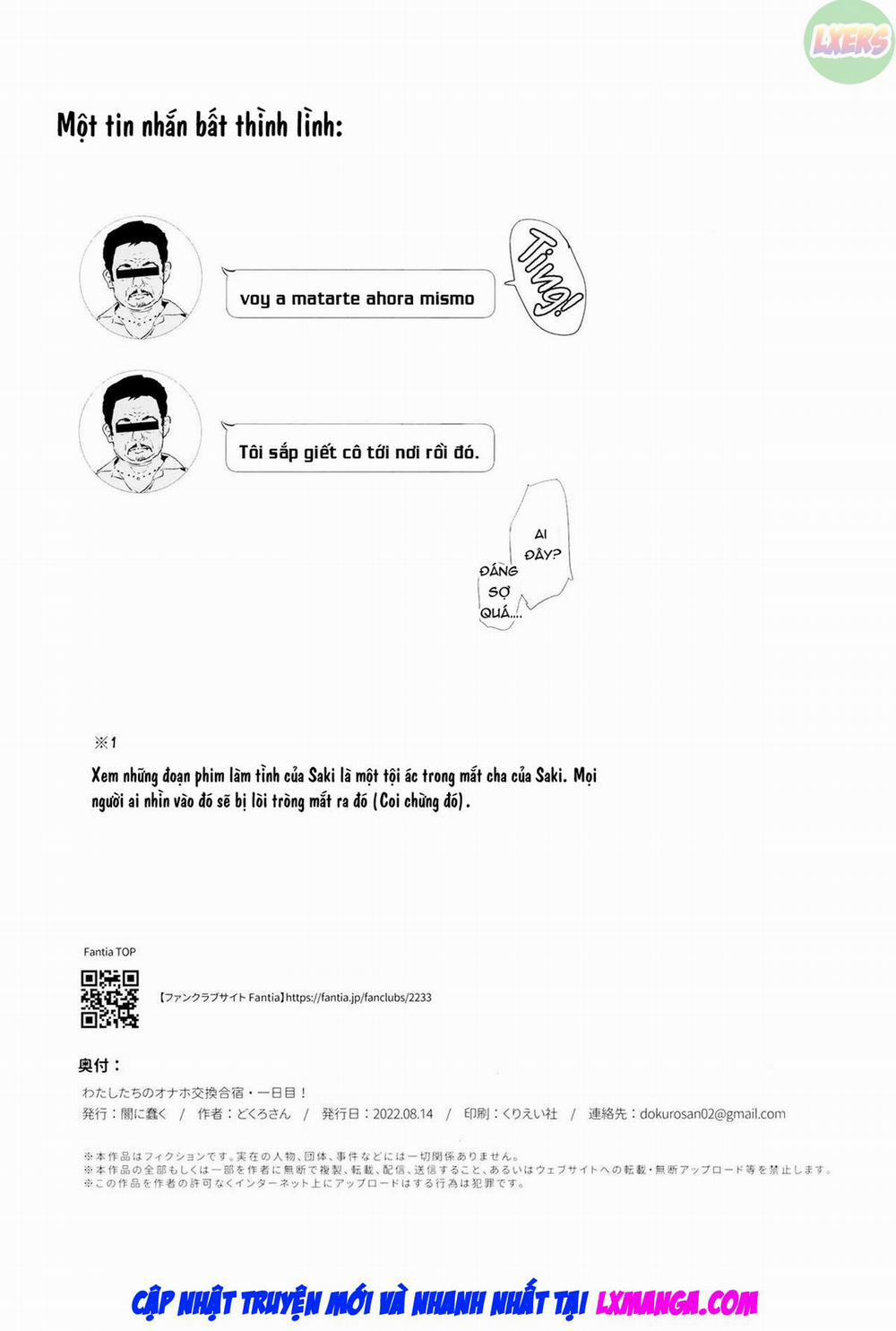 Watashi-tachi no Onaho Koukan Gasshuku Ichinichime Oneshot trang 23