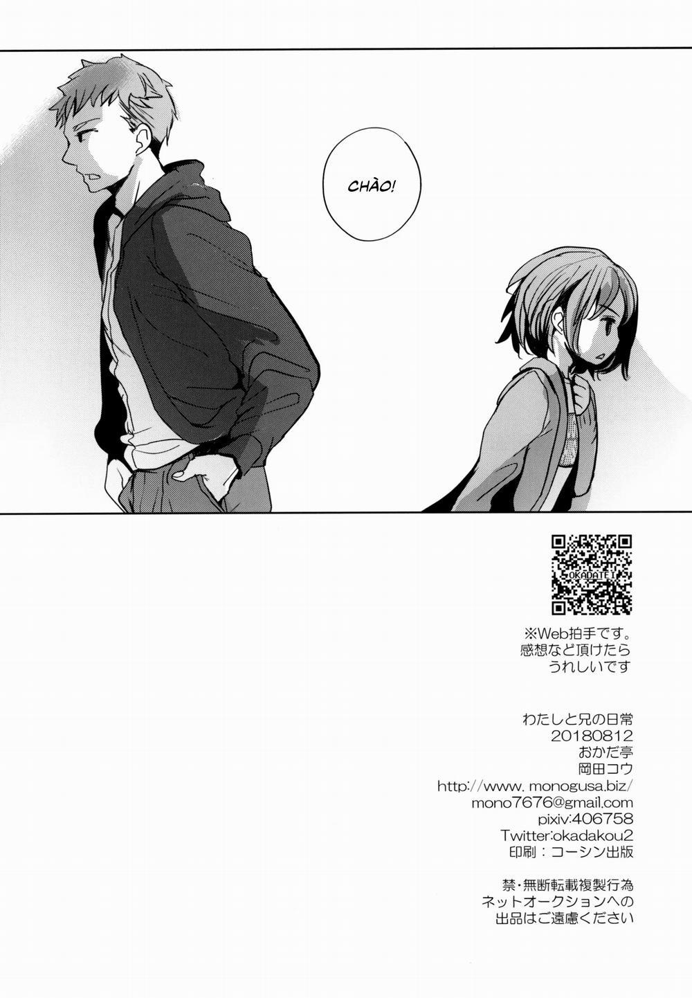 Watashi to Ani no Nichijou 1 trang 41