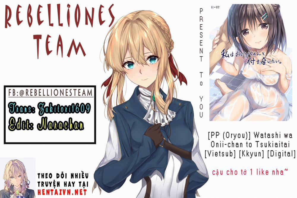 Watashi wa Onii-chan to Tsukiaitai Oneshot loạn luân 0 trang 0