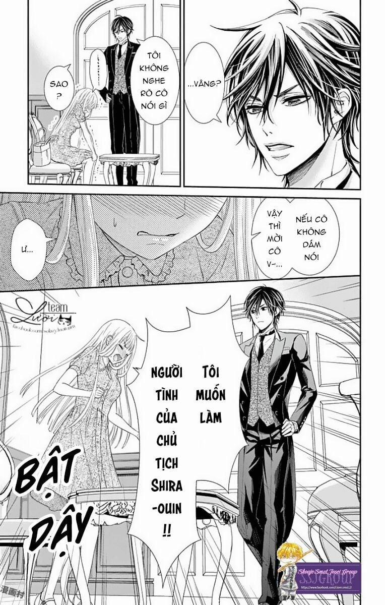 Watashi Wa S Ni Sakaraenai 1 trang 16