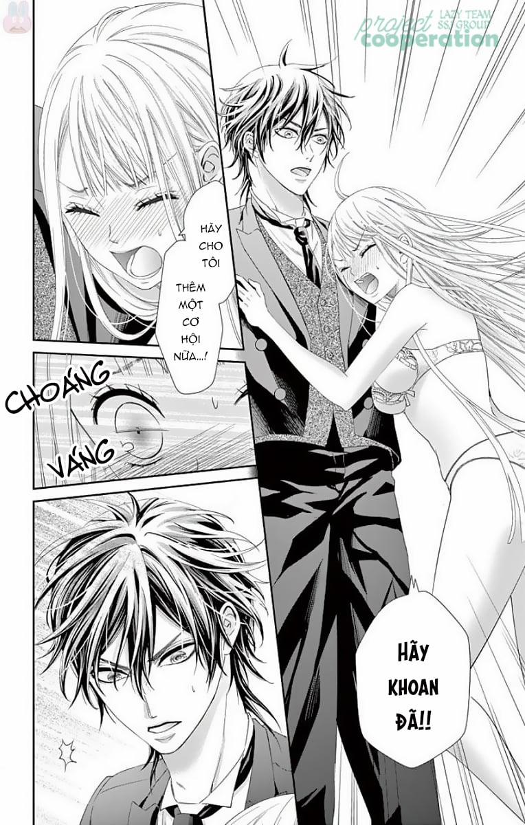 Watashi Wa S Ni Sakaraenai 2 trang 13