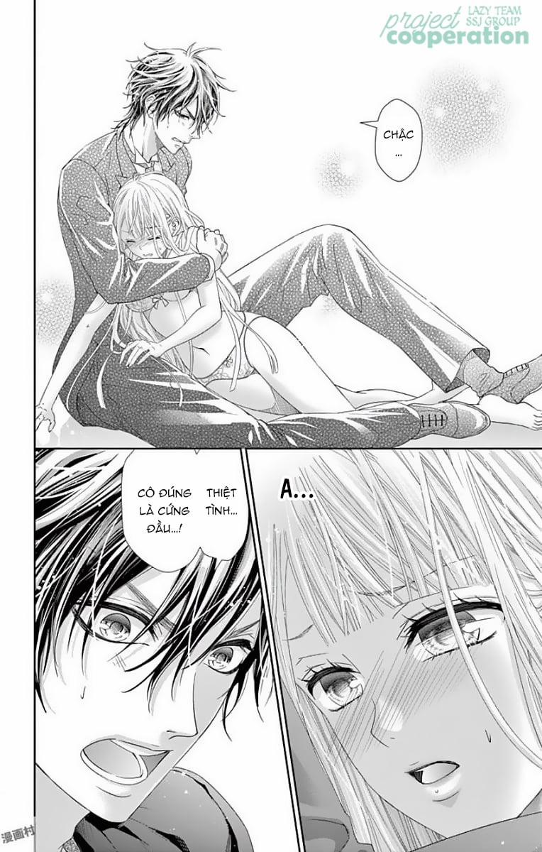 Watashi Wa S Ni Sakaraenai 2 trang 15