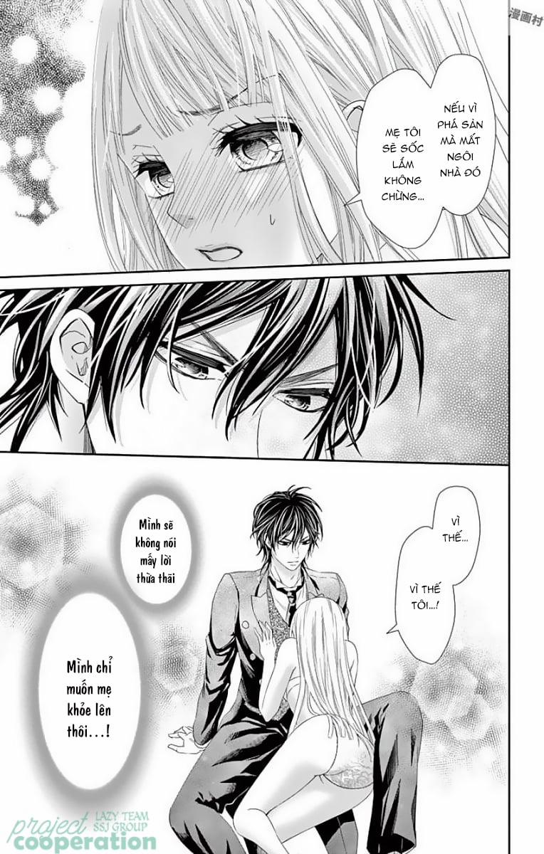 Watashi Wa S Ni Sakaraenai 2 trang 17