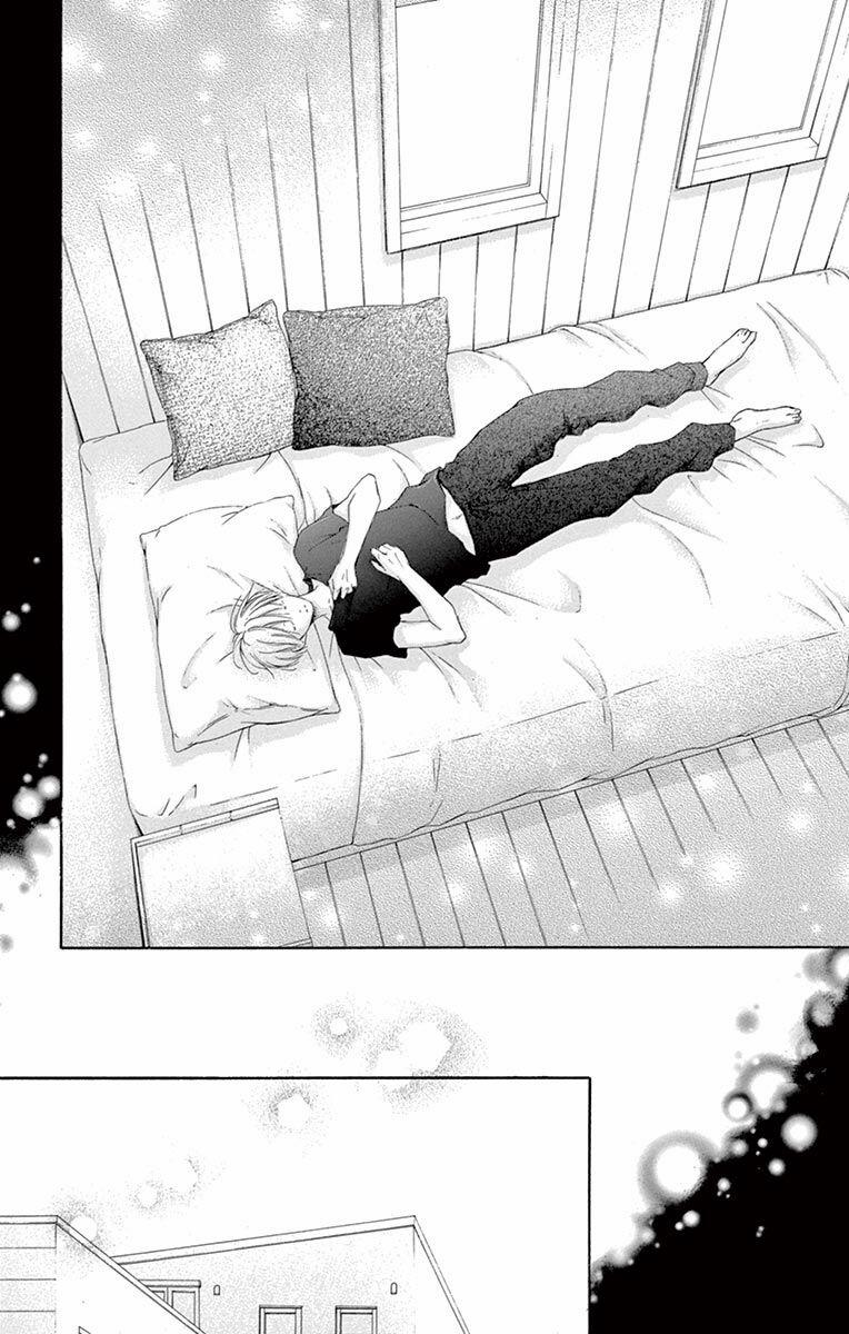 Watashi Wa Tensai O Katte Iru 10 trang 17