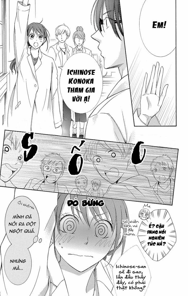 Watashi Wa Tensai O Katte Iru 3 trang 12