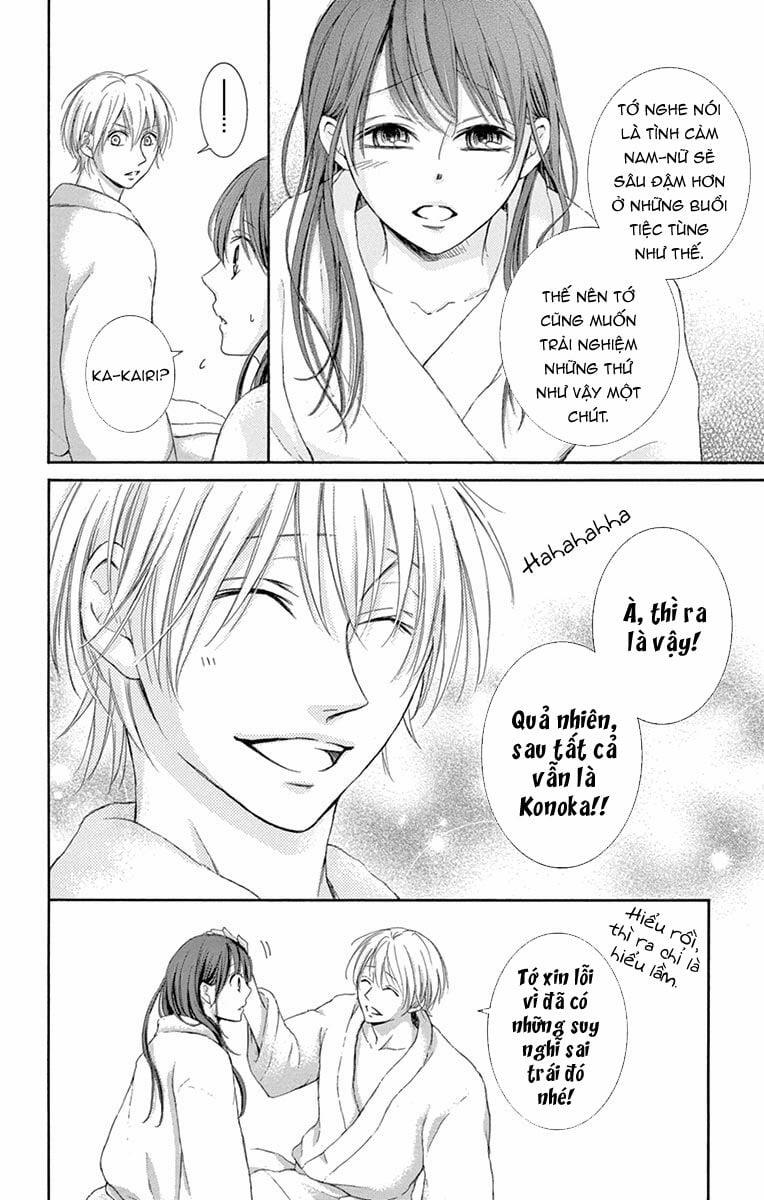 Watashi Wa Tensai O Katte Iru 4 trang 12