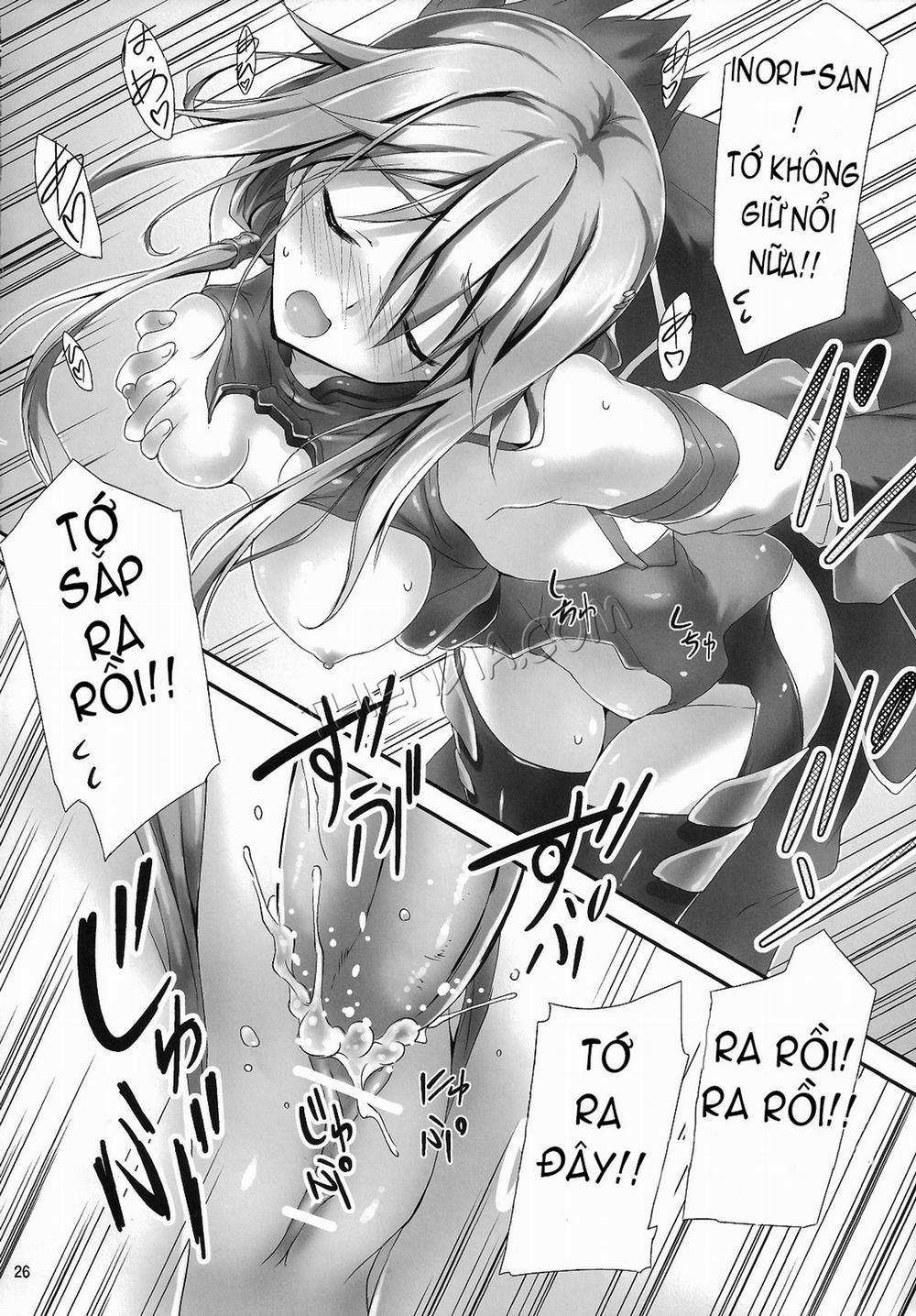 Watashi wo Tsukatte!! (Guilty Crown) Oneshot trang 26