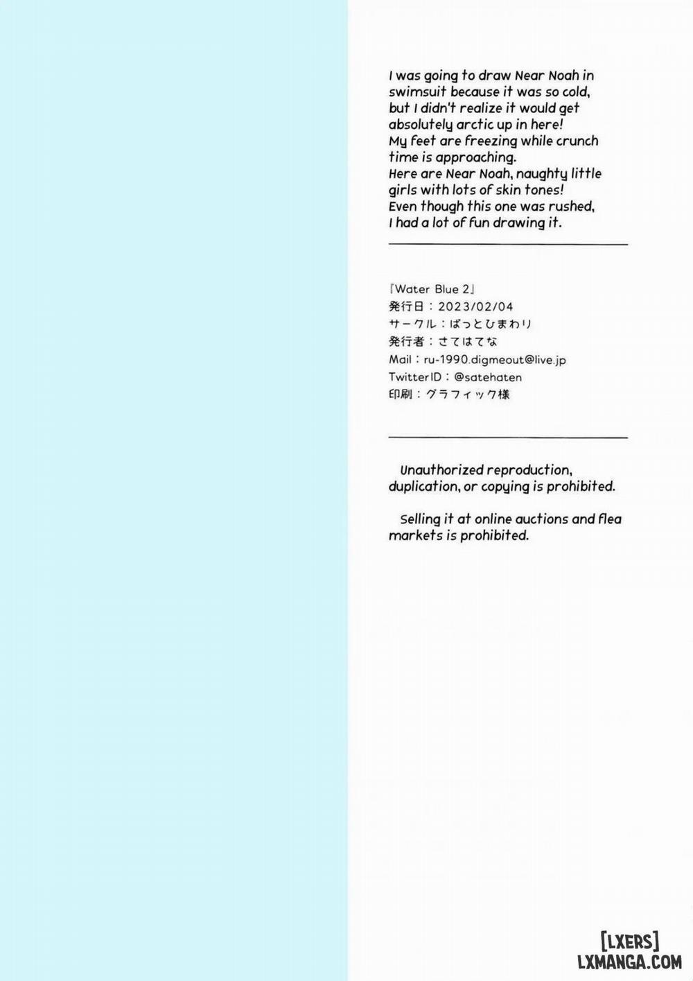 Water Blue 2 Oneshot trang 11