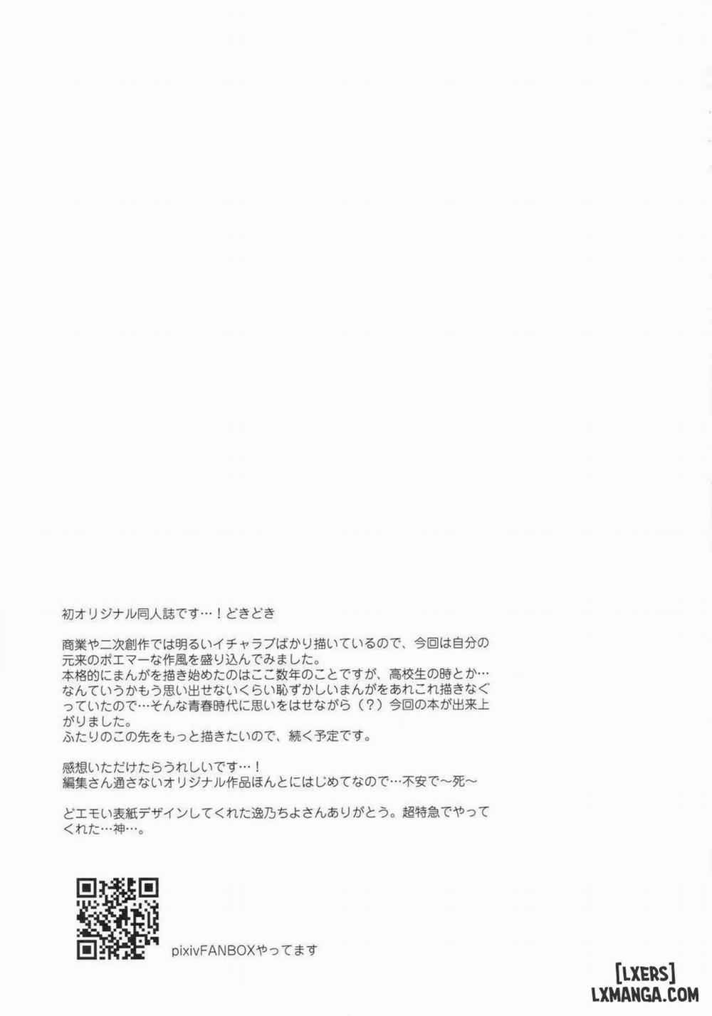 We Are Not in Love Oneshot trang 23