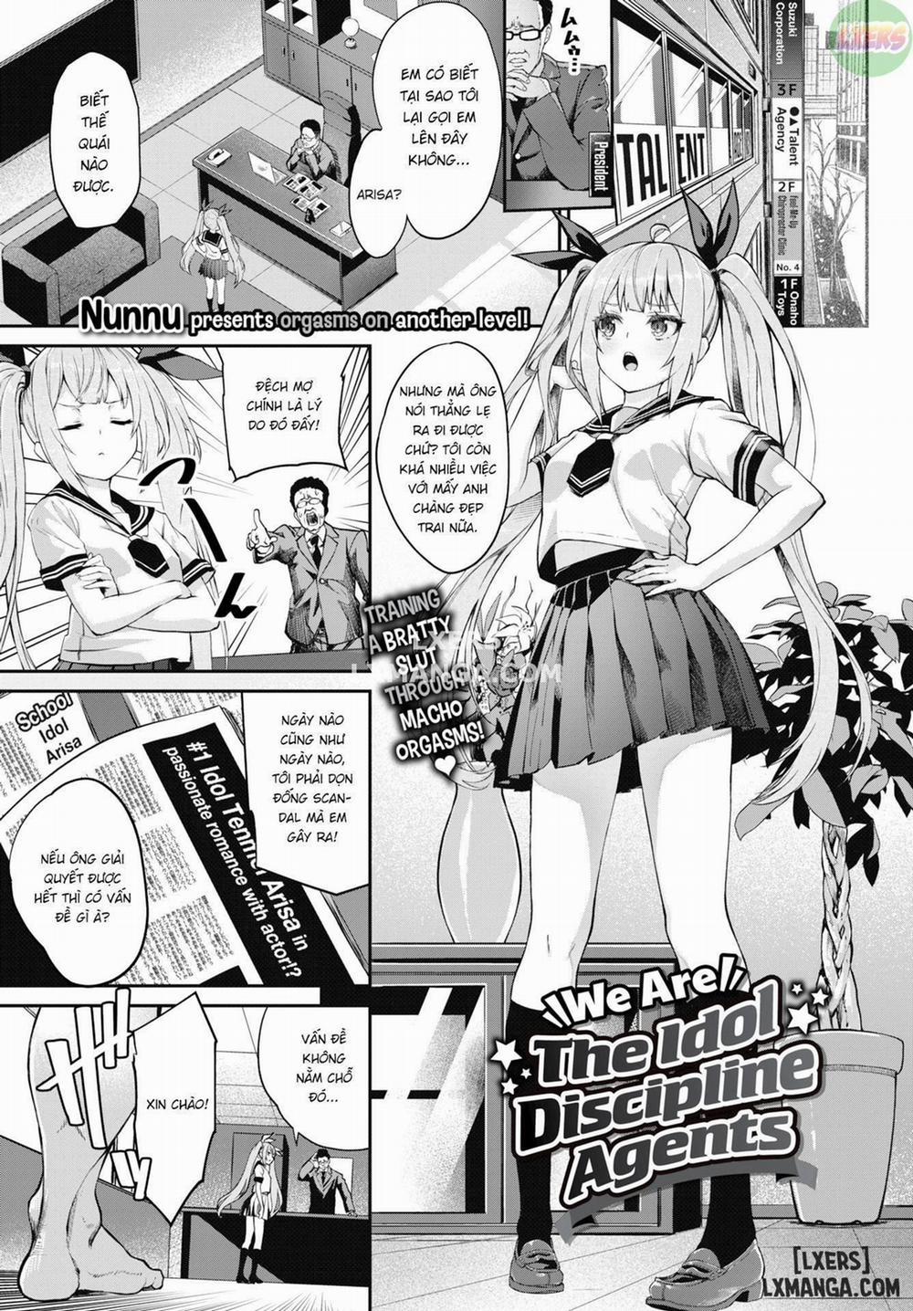 We Are The Idol Discipline Agents Oneshot trang 0