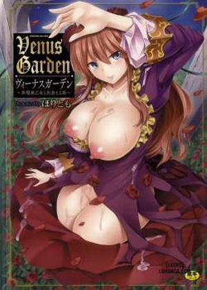 Đọc truyện tranh We shall meet again in 10 years