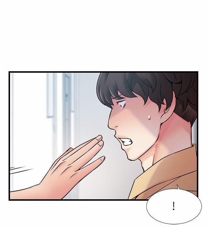 Weak Point – Điểm Yếu 22 trang 6