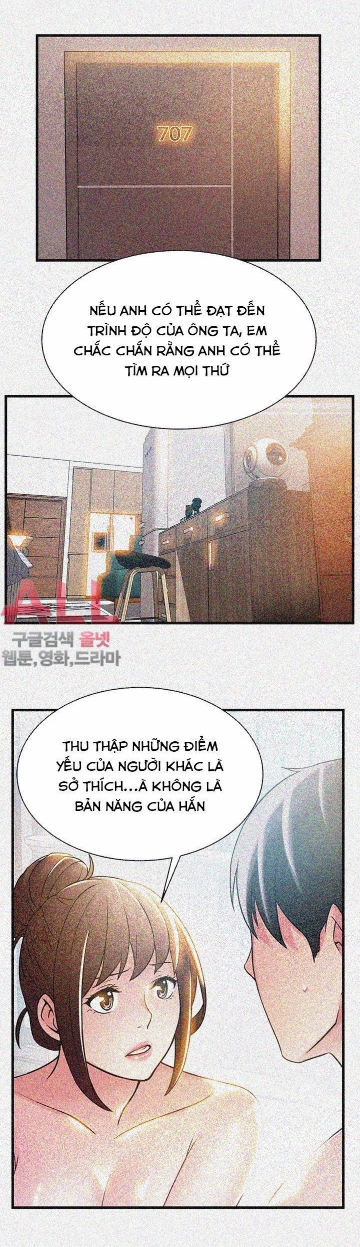 Weak Point – Điểm Yếu 24 trang 1