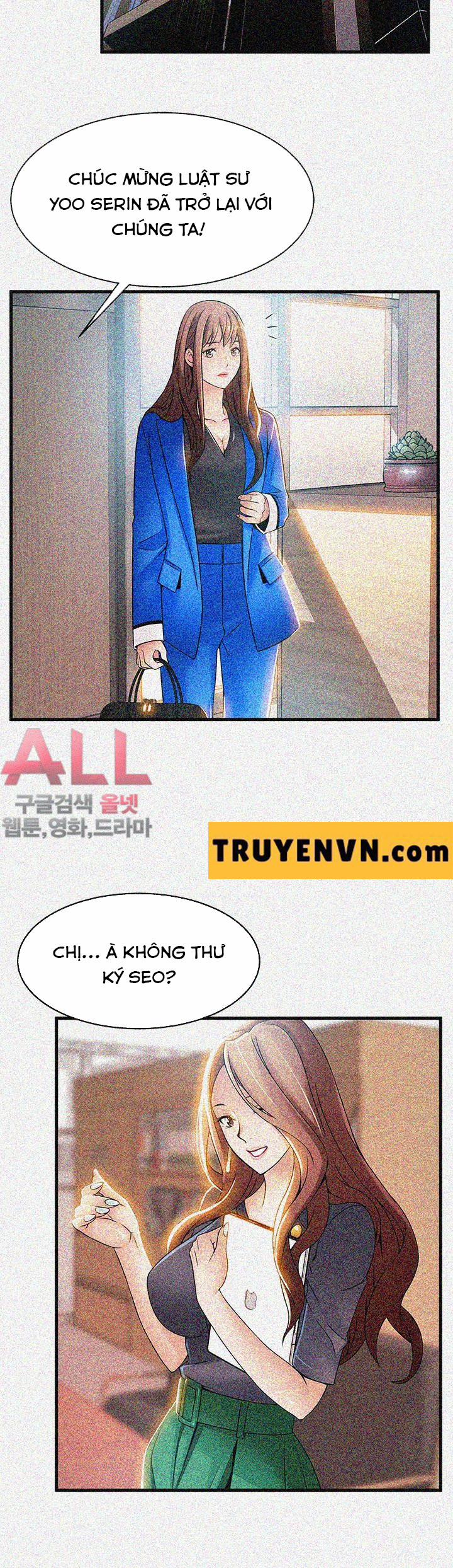 Weak Point – Điểm Yếu 24 trang 25