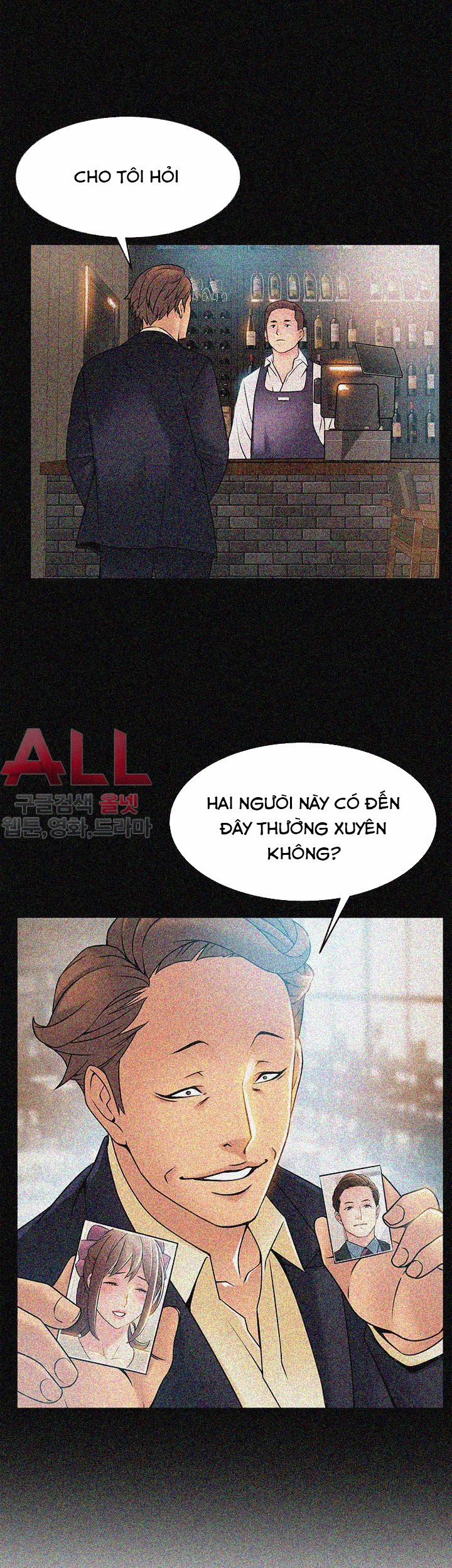 Weak Point – Điểm Yếu 24 trang 4