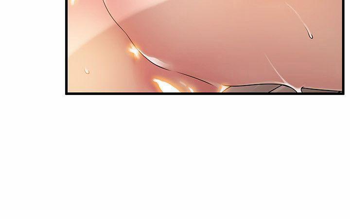 Weak Point – Điểm Yếu 27 trang 11