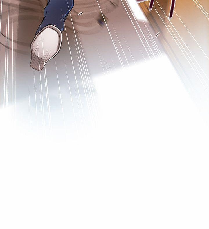 Weak Point – Điểm Yếu 29 trang 2