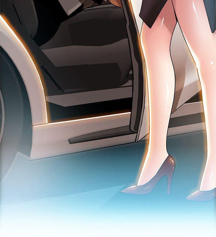 Weak Point – Điểm Yếu 34 trang 20