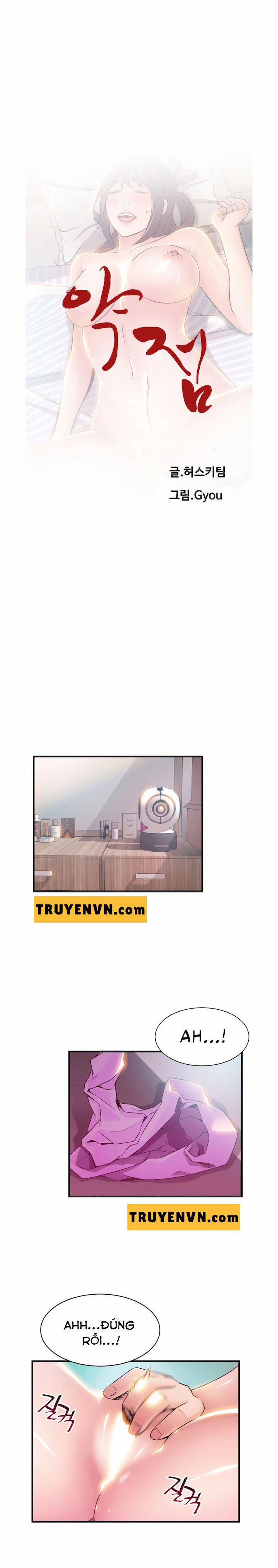 Weak Point – Điểm Yếu 39 trang 0