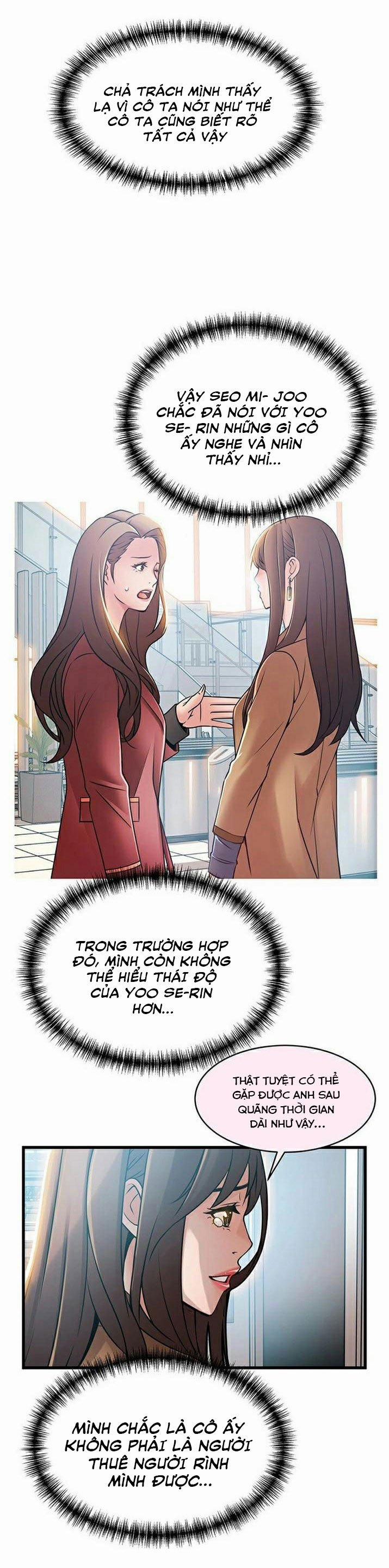 Weak Point – Điểm Yếu 44 trang 17