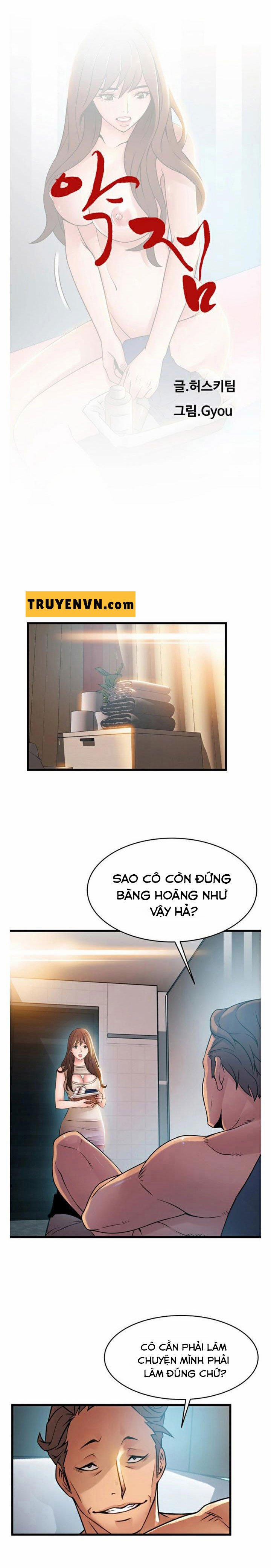 Weak Point – Điểm Yếu 45 trang 0