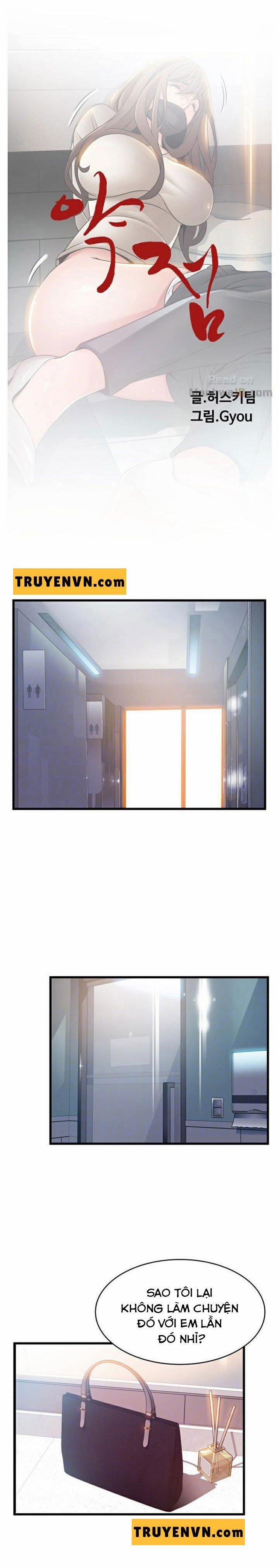 Weak Point – Điểm Yếu 48 trang 0