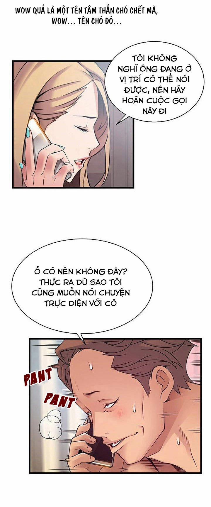 Weak Point – Điểm Yếu 49 trang 22