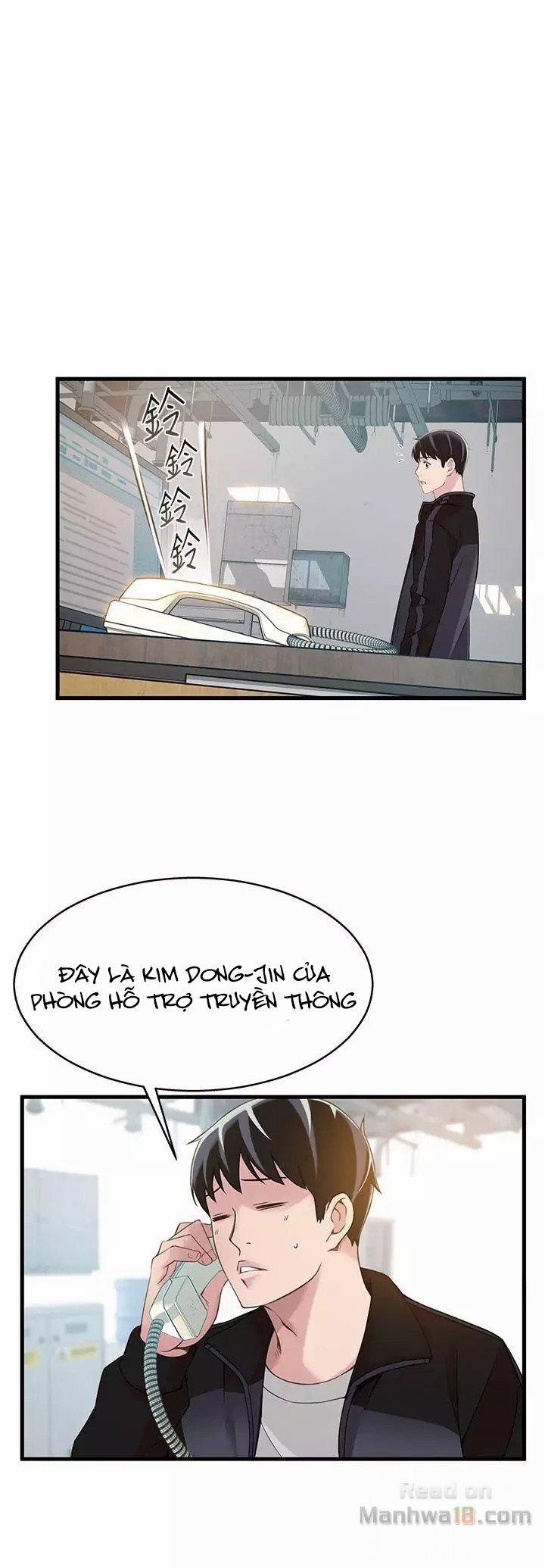 Weak Point – Điểm Yếu 5 trang 0