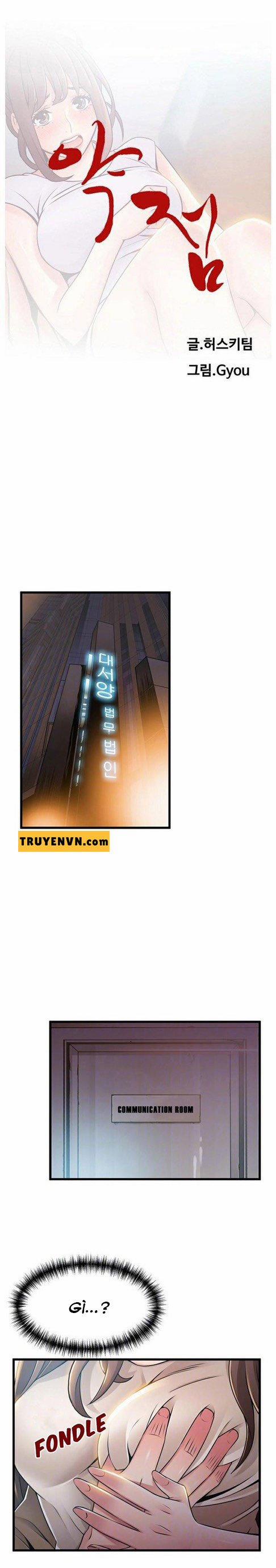 Weak Point – Điểm Yếu 51 trang 2