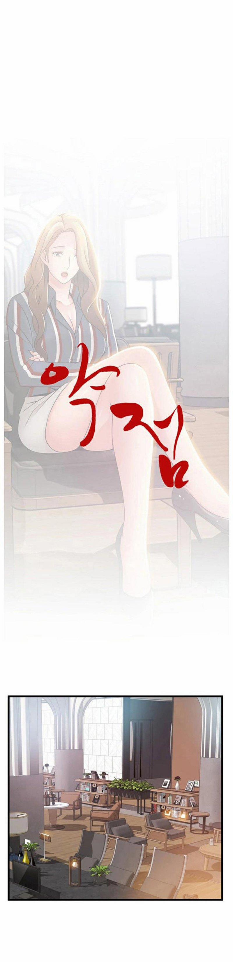 Weak Point – Điểm Yếu 55 trang 2