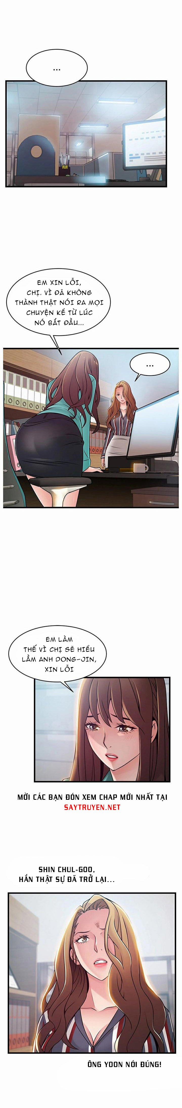 Weak Point – Điểm Yếu 56 trang 20