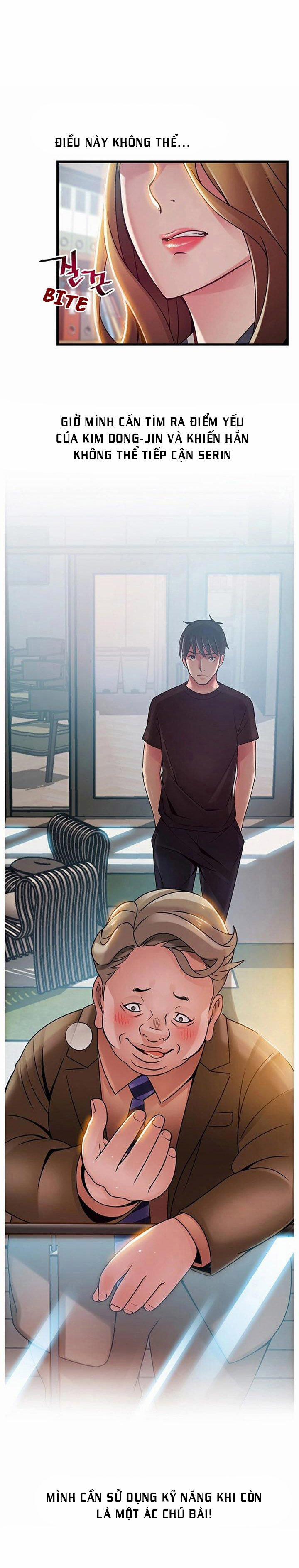 Weak Point – Điểm Yếu 57 trang 0