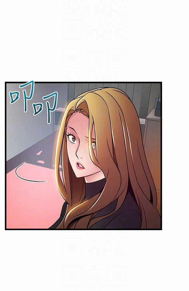 Weak Point – Điểm Yếu 61 trang 60