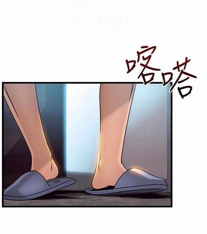 Weak Point – Điểm Yếu 61 trang 62