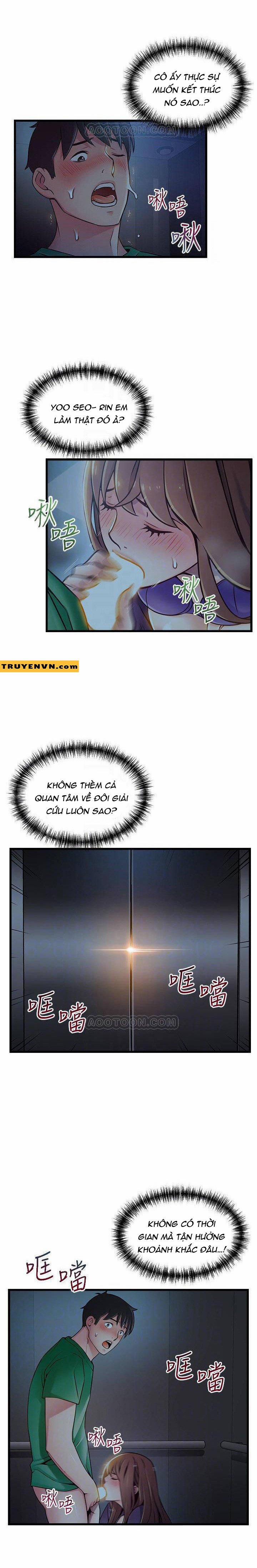 Weak Point – Điểm Yếu 71 trang 1