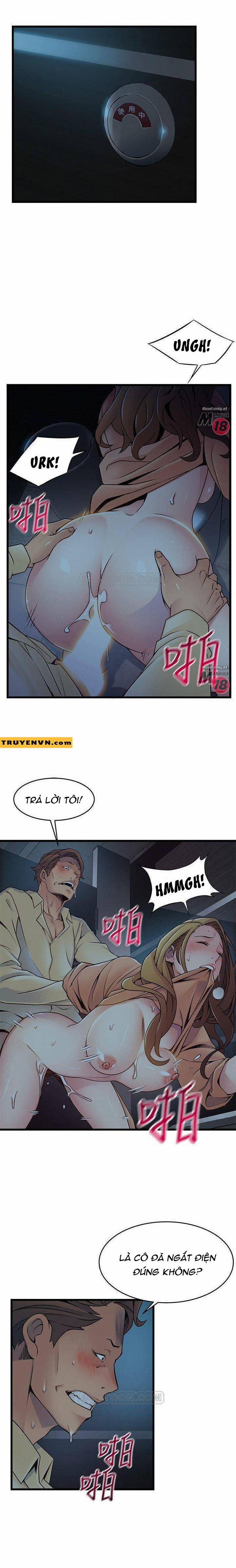 Weak Point – Điểm Yếu 71 trang 13