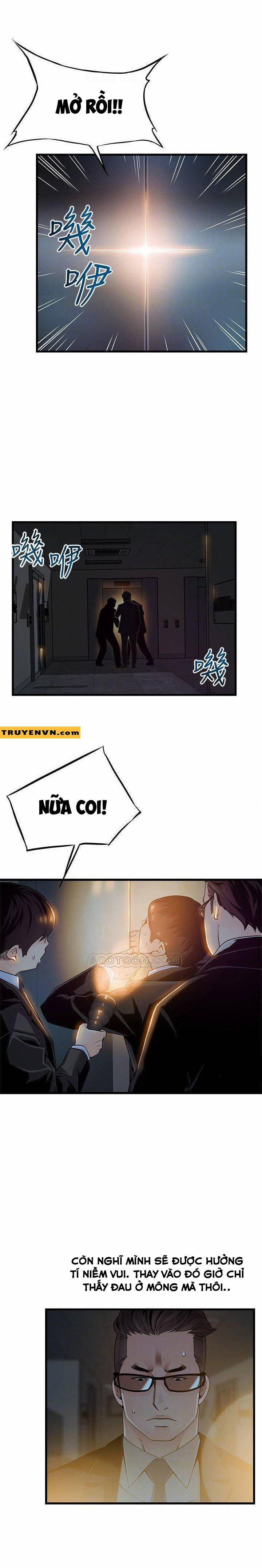 Weak Point – Điểm Yếu 71 trang 7